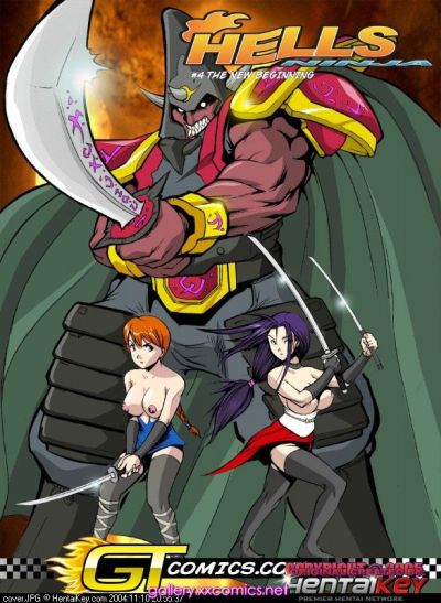 El infierno Ninja 4 & 5 Hentai Clave