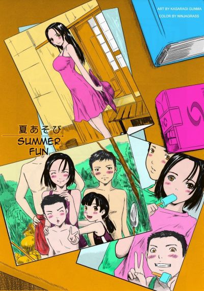 Hentai 여름 재미 다. 군마