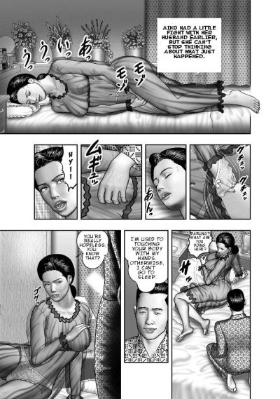 Haha nenhum Himitsu Segredo de mãe ch. 1 6 parte 4